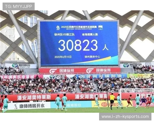 凯尔特人问鼎苏超，连续第五年夺冠，凯尔特人问鼎苏超,连续第五年夺冠